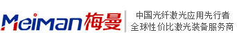 武漢梅曼科技有限公司